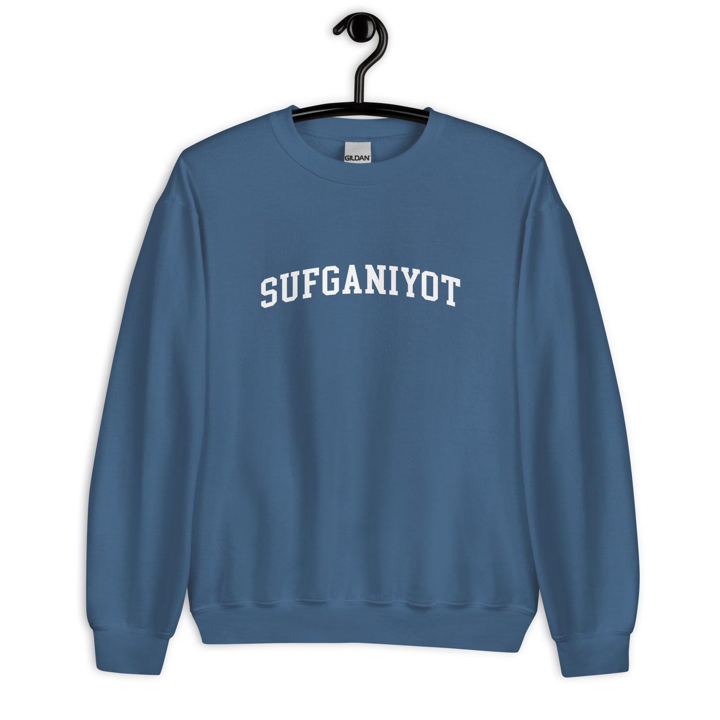 Sufganiyot Sweatshirt - Arched Font