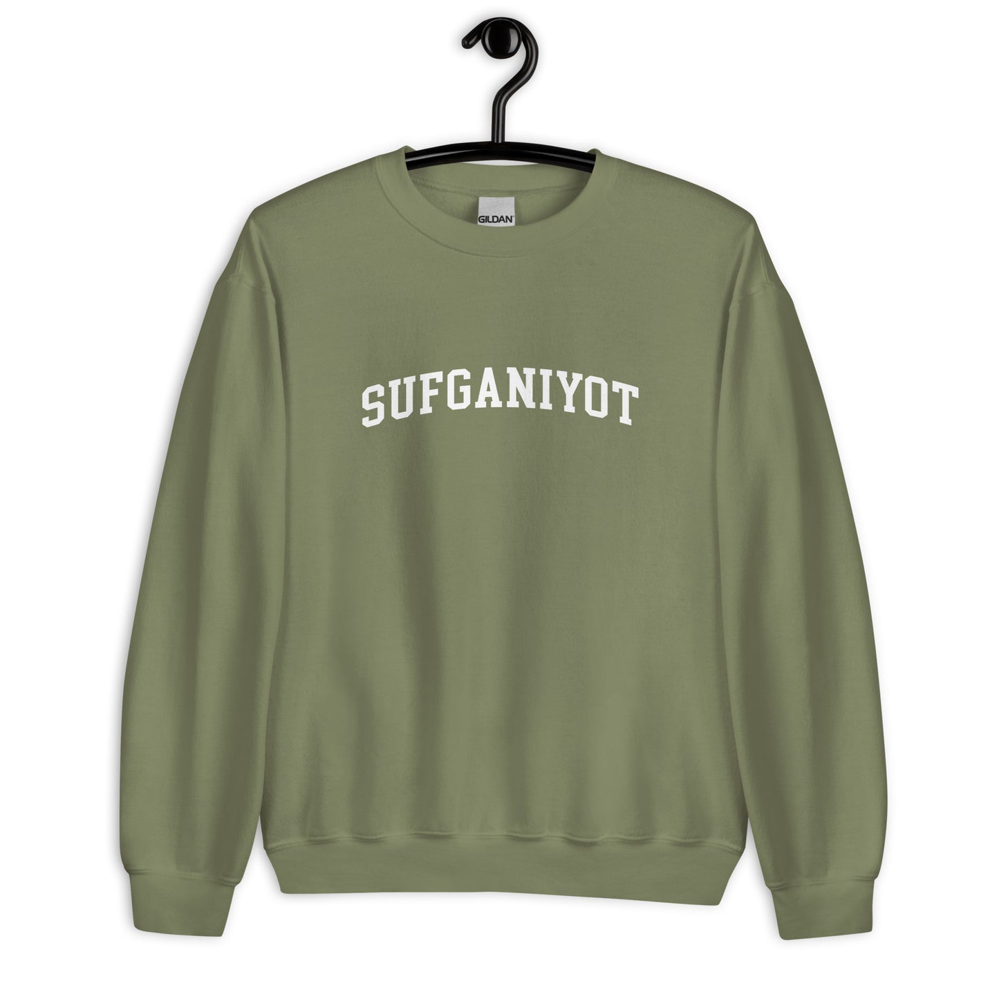 Sufganiyot Sweatshirt - Arched Font